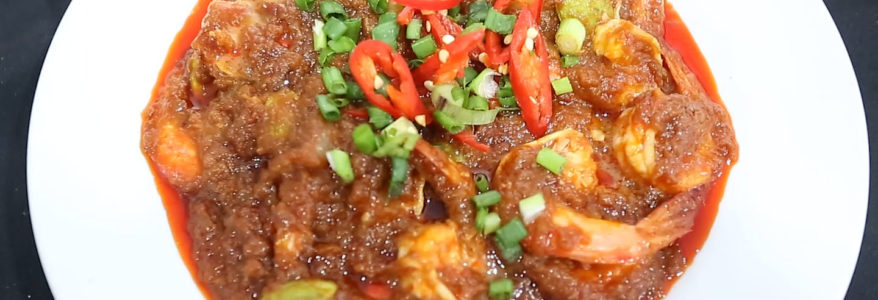SAMBAL UDANG PETAI IBU SAMBAL SAMBAL UDANG PETAI IBU SAMBAL