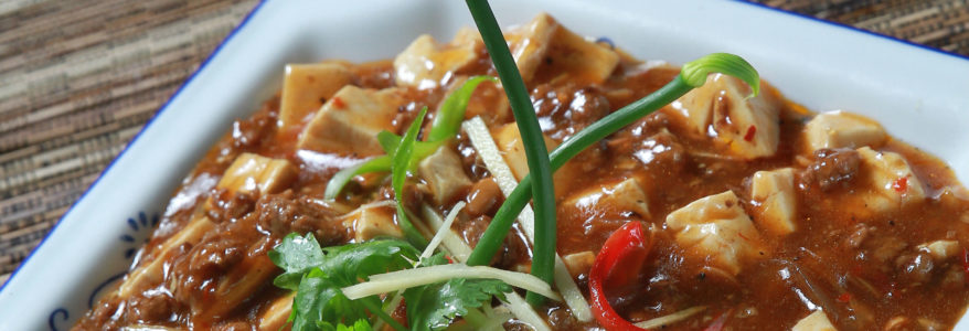 TAUHU MA PO SICHUAN – STEP BY STEP TAUHU MA PO SICHUAN – STEP BY STEP