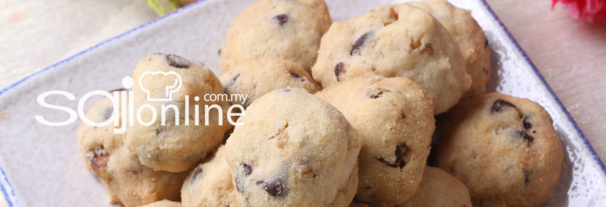 WALNUT CHIP WALNUT CHIP